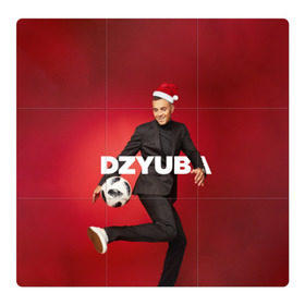 Магнитный плакат 3Х3 с принтом Новогодний Дзюба в Петрозаводске, Полимерный материал с магнитным слоем | 9 деталей размером 9*9 см | new yaer | артем дзюба | дзюба | зима футбол | новый год | новый год футбол | футбол | футбол новый год
