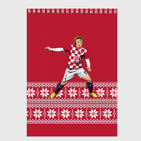 Скетчбук с принтом Luka Modric в Петрозаводске, 100% бумага
 | 48 листов, плотность листов — 100 г/м2, плотность картонной обложки — 250 г/м2. Листы скреплены сверху удобной пружинной спиралью | luka modric | modric | new yaer | зима футбол | модрич | новый год | новый год футбол | футбол | футбол новый год