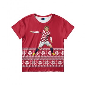 Детская футболка 3D с принтом Luka Modric в Петрозаводске, 100% гипоаллергенный полиэфир | прямой крой, круглый вырез горловины, длина до линии бедер, чуть спущенное плечо, ткань немного тянется | luka modric | modric | new yaer | зима футбол | модрич | новый год | новый год футбол | футбол | футбол новый год