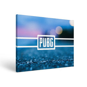 Холст прямоугольный с принтом PUBG light blue в Петрозаводске, 100% ПВХ |  | pubg | игра | лого | пубг | светлый | стрелялка | шутер