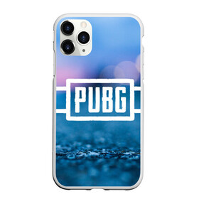 Чехол для iPhone 11 Pro матовый с принтом PUBG light blue в Петрозаводске, Силикон |  | pubg | игра | лого | пубг | светлый | стрелялка | шутер