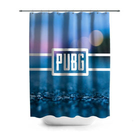 Штора 3D для ванной с принтом PUBG light blue в Петрозаводске, 100% полиэстер | плотность материала — 100 г/м2. Стандартный размер — 146 см х 180 см. По верхнему краю — пластиковые люверсы для креплений. В комплекте 10 пластиковых колец | pubg | игра | лого | пубг | светлый | стрелялка | шутер