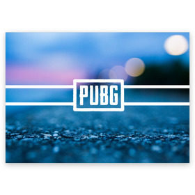 Поздравительная открытка с принтом PUBG light blue в Петрозаводске, 100% бумага | плотность бумаги 280 г/м2, матовая, на обратной стороне линовка и место для марки
 | pubg | игра | лого | пубг | светлый | стрелялка | шутер