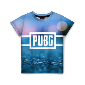 Детская футболка 3D с принтом PUBG light blue в Петрозаводске, 100% гипоаллергенный полиэфир | прямой крой, круглый вырез горловины, длина до линии бедер, чуть спущенное плечо, ткань немного тянется | pubg | игра | лого | пубг | светлый | стрелялка | шутер
