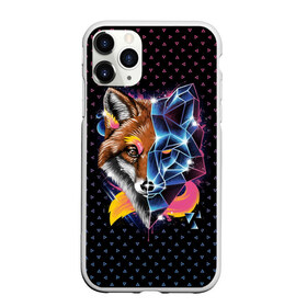 Чехол для iPhone 11 Pro матовый с принтом Super Space Fox в Петрозаводске, Силикон |  | cute | fox | foxes | ginger | space | super | tail | забавная | космическая | космос | лис | лиса | лисица | лисицы | лисичка | лисички | лисы | милая | просто | ретро | рыжая | рыжие | смешная | супер | фыр | хвост | хвостик