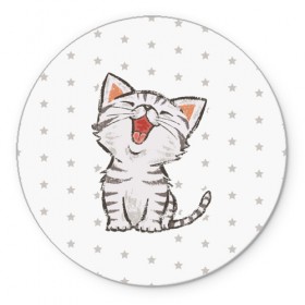 Коврик круглый с принтом Милейший Котик в Петрозаводске, резина и полиэстер | круглая форма, изображение наносится на всю лицевую часть | cat | cats | cute | kitten | kitty | pussy | smile | звезды | кот | котенок | котик | котики | коты | котята | кошечка | кошечки | кошка | кошки | милая | милота | милый | полосатый | смеется | улыбается | улыбака | улыбка