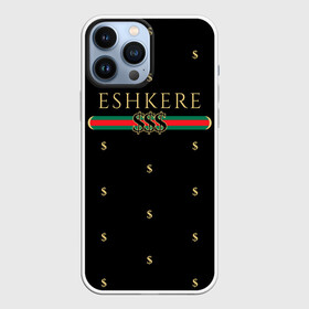 Чехол для iPhone 13 Pro Max с принтом FACE Eshkere GG Style в Петрозаводске,  |  | dark | eshkere | face | gucci | gussi | hate | hip | love | rap | raper | rapper | russian | tattoo | антибренд | гуси | гусси | гучи | гуччи | дремин | иван | мрачный | репер | русский | рэп | рэпер | тату | фэйс | хип | хоп | эщкере