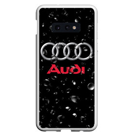 Чехол для Samsung S10E с принтом AUDI под Дождём в Петрозаводске, Силикон | Область печати: задняя сторона чехла, без боковых панелей | audi | auto | logo | moto | symbol | авто | автомобили | автомобилисту | автомобильная | ауди | гонки | дождь | знак | капли | лого | логотип | марка | машина | машинки | машины | мото | мотоцикл | символ | тюнинг