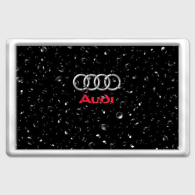 Магнит 45*70 с принтом AUDI под Дождём в Петрозаводске, Пластик | Размер: 78*52 мм; Размер печати: 70*45 | audi | auto | logo | moto | symbol | авто | автомобили | автомобилисту | автомобильная | ауди | гонки | дождь | знак | капли | лого | логотип | марка | машина | машинки | машины | мото | мотоцикл | символ | тюнинг