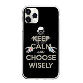 Чехол для iPhone 11 Pro матовый с принтом Keep calm and choose wisely в Петрозаводске, Силикон |  | art | film | keep calm | matrix | neo | ttdwakeupneo | выбирай с умом | выбор | кип калм | красная | матрица | морфиус | нео | пилюли | реальность | руки | синяя | тринити | черный