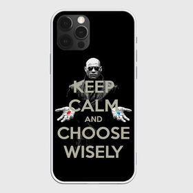Чехол для iPhone 12 Pro Max с принтом Keep calm and choose wisely в Петрозаводске, Силикон |  | art | film | keep calm | matrix | neo | ttdwakeupneo | выбирай с умом | выбор | кип калм | красная | матрица | морфиус | нео | пилюли | реальность | руки | синяя | тринити | черный