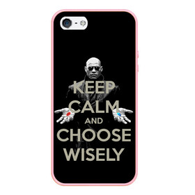 Чехол для iPhone 5/5S матовый с принтом Keep calm and choose wisely в Петрозаводске, Силикон | Область печати: задняя сторона чехла, без боковых панелей | art | film | keep calm | matrix | neo | ttdwakeupneo | выбирай с умом | выбор | кип калм | красная | матрица | морфиус | нео | пилюли | реальность | руки | синяя | тринити | черный