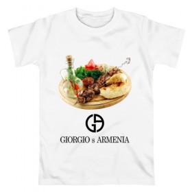 Мужская футболка хлопок с принтом Giorgio s Armenia в Петрозаводске, 100% хлопок | прямой крой, круглый вырез горловины, длина до линии бедер, слегка спущенное плечо. | антибренд | гиоргий с армении | стиль | тренд