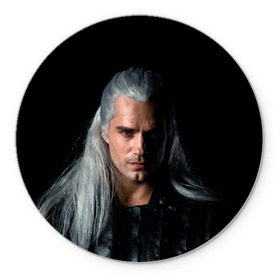 Коврик для мышки круглый с принтом The Witcher. Geralt of Rivia в Петрозаводске, резина и полиэстер | круглая форма, изображение наносится на всю лицевую часть | Тематика изображения на принте: andrzej | cavill | ciri | cirilla | geralt | henry | netflix | rivia | sapkowski | witcher | yennefer | анджей | ведьмак | генри | геральт | йеннифэр | кавилл | ривия | сапковский | цири | цирилла