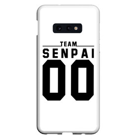 Чехол для Samsung S10E с принтом SENPAI TEAM в Петрозаводске, Силикон | Область печати: задняя сторона чехла, без боковых панелей | Тематика изображения на принте: ahegao | anime | kawai | kowai | oppai | otaku | senpai | sugoi | waifu | weeaboo | yandere | аниме | ахегао | вайфу | виабу | каваи | ковай | культура | отаку | сенпай | сугои | тренд | яндере