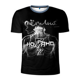 Мужская футболка 3D спортивная с принтом Вася - Ноггано в Петрозаводске, 100% полиэстер с улучшенными характеристиками | приталенный силуэт, круглая горловина, широкие плечи, сужается к линии бедра | Тематика изображения на принте: 