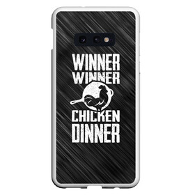 Чехол для Samsung S10E с принтом Winner Winner Chicken Dinner в Петрозаводске, Силикон | Область печати: задняя сторона чехла, без боковых панелей | battle | battlegrounds | player | pubg | royale | unknowns | битва | игра | королевская | пабг | пубг