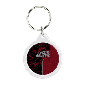 Брелок круглый с принтом Arctic Monkeys в Петрозаводске, пластик и полированная сталь | круглая форма, металлическое крепление в виде кольца | британская | гараж | группа | инди рок | метал | ню | постпанк | психоделический | рок | хай грин | электроник