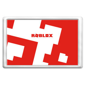 Магнит 45*70 с принтом ROBLOX Red в Петрозаводске, Пластик | Размер: 78*52 мм; Размер печати: 70*45 | block | lego | logo | minecraft | online | oof | quest | roblocks | roblockx | roblox | studio | блок | блоки | голова | игра | игры | квест | лего | лицо | лого | логотип | майнкрафт | онлайн | роблокс | символ | студия
