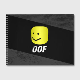 Альбом для рисования с принтом Roblox OOF Мем в Петрозаводске, 100% бумага
 | матовая бумага, плотность 200 мг. | lego | logo | meme | memes | minecraft | oof | quest | roblocks | roblockx | roblox | studio | блок | блоки | голова | игра | игры | квест | лего | лицо | лого | логотип | майнкрафт | мем | мемы | онлайн | роблокс | студия