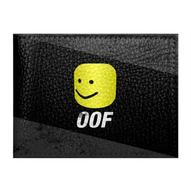 Обложка для студенческого билета с принтом Roblox OOF Мем в Петрозаводске, натуральная кожа | Размер: 11*8 см; Печать на всей внешней стороне | Тематика изображения на принте: lego | logo | meme | memes | minecraft | oof | quest | roblocks | roblockx | roblox | studio | блок | блоки | голова | игра | игры | квест | лего | лицо | лого | логотип | майнкрафт | мем | мемы | онлайн | роблокс | студия
