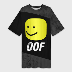 Платье-футболка 3D с принтом Roblox OOF Мем в Петрозаводске,  |  | lego | logo | meme | memes | minecraft | oof | quest | roblocks | roblockx | roblox | studio | блок | блоки | голова | игра | игры | квест | лего | лицо | лого | логотип | майнкрафт | мем | мемы | онлайн | роблокс | студия