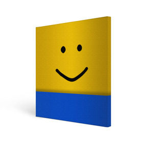 Холст квадратный с принтом ROBLOX NOOB Face в Петрозаводске, 100% ПВХ |  | lego | logo | meme | memes | minecraft | oof | quest | roblocks | roblockx | roblox | studio | блок | блоки | голова | игра | игры | квест | лего | лицо | лого | логотип | майнкрафт | мем | мемы | онлайн | роблокс | студия