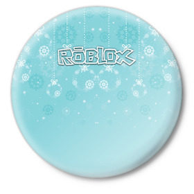 Значок с принтом Roblox Новогодний в Петрозаводске,  металл | круглая форма, металлическая застежка в виде булавки | dynablocks | roblox | блоки | вселенная | герои | год | кубики | новый | роблокс | снег | снежинки | узор