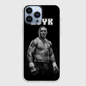 Чехол для iPhone 13 Pro Max с принтом USYK в Петрозаводске,  |  | александр усик | одежда усик | олександр усик | усик | усик магазин