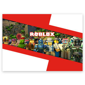 Поздравительная открытка с принтом ROBLOX в Петрозаводске, 100% бумага | плотность бумаги 280 г/м2, матовая, на обратной стороне линовка и место для марки
 | Тематика изображения на принте: lego | logo | meme | memes | minecraft | oof | quest | roblocks | roblockx | roblox | studio | блок | блоки | голова | игра | игры | квест | лего | лицо | лого | логотип | майнкрафт | мем | мемы | онлайн | роблокс | студия