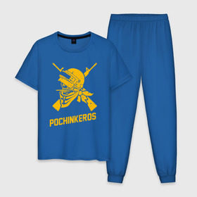 Мужская пижама хлопок с принтом PUBG в Петрозаводске, 100% хлопок | брюки и футболка прямого кроя, без карманов, на брюках мягкая резинка на поясе и по низу штанин
 | 