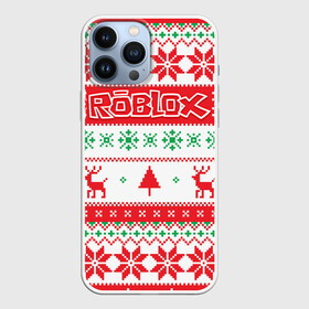 Чехол для iPhone 13 Pro Max с принтом Новогодний Roblox в Петрозаводске,  |  | dynablocks | roblox | блоки | вселенная | герои | год | кубики | новый | роблокс | снег | снежинки | узор