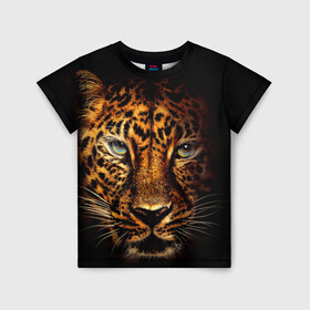 Детская футболка 3D с принтом Ягуар в Петрозаводске, 100% гипоаллергенный полиэфир | прямой крой, круглый вырез горловины, длина до линии бедер, чуть спущенное плечо, ткань немного тянется | гепард | кошка | леопард | охотник | тигр | хищник | ягуар