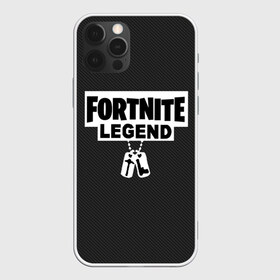 Чехол для iPhone 12 Pro Max с принтом FORTNITE LEGEND в Петрозаводске, Силикон |  | Тематика изображения на принте: fnchap2 | fortnite | fortnite 2 | fortnite x | marshmello | ninja | ninja hyper streamer | ninja streamer | streamer | tyler blevins | маршмелло | ниндзя | фортнайт | фортнайт 2 | фортнайт глава 2