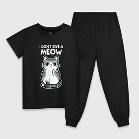 Детская пижама хлопок с принтом I Dont Give A Meow в Петрозаводске, 100% хлопок |  брюки и футболка прямого кроя, без карманов, на брюках мягкая резинка на поясе и по низу штанин
 | Тематика изображения на принте: дерзкий | дикий | кот | котенок | котик | котэ | кошечка | лапочка | милашка | милота | милый | мимими | мяу | полосатый