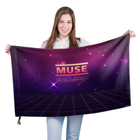 Флаг 3D с принтом Muse: Simulation Theory в Петрозаводске, 100% полиэстер | плотность ткани — 95 г/м2, размер — 67 х 109 см. Принт наносится с одной стороны | alternative | music | retro | rock | simulation | theory | альбом | альтернатива | альтернативная | беллами | музыка | мьюз | мэтью | ретро | рок