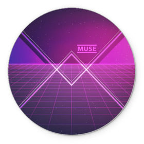 Коврик для мышки круглый с принтом Muse: Simulation Theory в Петрозаводске, резина и полиэстер | круглая форма, изображение наносится на всю лицевую часть | alternative | music | retro | rock | simulation | theory | альбом | альтернатива | альтернативная | беллами | музыка | мьюз | мэтью | ретро | рок