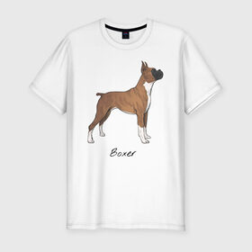 Мужская футболка хлопок Slim с принтом Немецкий Боксер в Петрозаводске, 92% хлопок, 8% лайкра | приталенный силуэт, круглый вырез ворота, длина до линии бедра, короткий рукав | boxer | dog | боксёр | собака | собака боксер | собаки