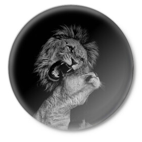 Значок с принтом Лев и львица в Петрозаводске,  металл | круглая форма, металлическая застежка в виде булавки | животные | кот | кошка | лев | львица | оскал | природа | рык | рычит | хищник