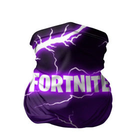 Бандана-труба 3D с принтом FORTNITE STORM в Петрозаводске, 100% полиэстер, ткань с особыми свойствами — Activecool | плотность 150‒180 г/м2; хорошо тянется, но сохраняет форму | Тематика изображения на принте: 2019 | armor | armour | battle royale | cybersport | esport | fortnite | game | llama | logo | storm | батл рояль | броня | буря | игра | киберспорт | лама | молнии | молния | разряд | симулятор строительства | строительство | ток | фиолето