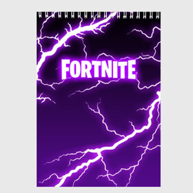 Скетчбук с принтом FORTNITE STORM в Петрозаводске, 100% бумага
 | 48 листов, плотность листов — 100 г/м2, плотность картонной обложки — 250 г/м2. Листы скреплены сверху удобной пружинной спиралью | 2019 | armor | armour | battle royale | cybersport | esport | fortnite | game | llama | logo | storm | батл рояль | броня | буря | игра | киберспорт | лама | молнии | молния | разряд | симулятор строительства | строительство | ток | фиолето