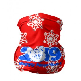 Бандана-труба 3D с принтом HAPPY NEW YEAR 2019 в Петрозаводске, 100% полиэстер, ткань с особыми свойствами — Activecool | плотность 150‒180 г/м2; хорошо тянется, но сохраняет форму | Тематика изображения на принте: christmas | new year | pig | snow | год свиньи | ёлка | зима | кабан | каникулы | новогодний паттерн | новый год | праздник | рождество | свинья | снег | снежинки
