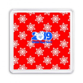 Магнит 55*55 с принтом HAPPY NEW YEAR 2019 в Петрозаводске, Пластик | Размер: 65*65 мм; Размер печати: 55*55 мм | christmas | new year | pig | snow | год свиньи | ёлка | зима | кабан | каникулы | новогодний паттерн | новый год | праздник | рождество | свинья | снег | снежинки