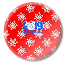 Значок с принтом HAPPY NEW YEAR 2019 в Петрозаводске,  металл | круглая форма, металлическая застежка в виде булавки | christmas | new year | pig | snow | год свиньи | ёлка | зима | кабан | каникулы | новогодний паттерн | новый год | праздник | рождество | свинья | снег | снежинки
