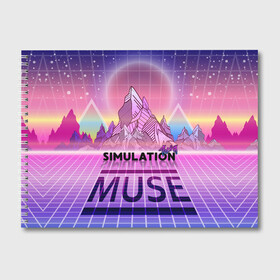 Альбом для рисования с принтом Simulation Theory Muse в Петрозаводске, 100% бумага
 | матовая бумага, плотность 200 мг. | matthew bellamy | muse | simulation theory | мьюз | мэт бэллами | мэтью беллами