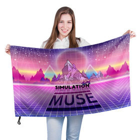 Флаг 3D с принтом Simulation Theory. Muse в Петрозаводске, 100% полиэстер | плотность ткани — 95 г/м2, размер — 67 х 109 см. Принт наносится с одной стороны | Тематика изображения на принте: matthew bellamy | muse | simulation theory | мьюз | мэт бэллами | мэтью беллами