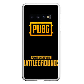 Чехол для Samsung Galaxy S10 с принтом РЮКЗАК PUBG в Петрозаводске, Силикон | Область печати: задняя сторона чехла, без боковых панелей | Тематика изображения на принте: action | battle royal | game | play | playerunknowns battlegrounds | pubg | winner winner chiken dinner | шутер