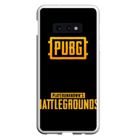 Чехол для Samsung S10E с принтом РЮКЗАК PUBG в Петрозаводске, Силикон | Область печати: задняя сторона чехла, без боковых панелей | Тематика изображения на принте: action | battle royal | game | play | playerunknowns battlegrounds | pubg | winner winner chiken dinner | шутер