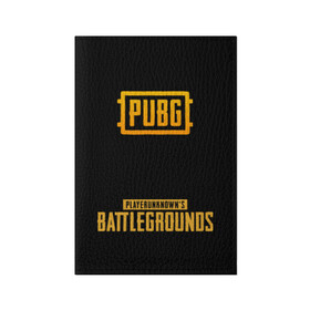 Обложка для паспорта матовая кожа с принтом РЮКЗАК PUBG в Петрозаводске, натуральная матовая кожа | размер 19,3 х 13,7 см; прозрачные пластиковые крепления | Тематика изображения на принте: action | battle royal | game | play | playerunknowns battlegrounds | pubg | winner winner chiken dinner | шутер