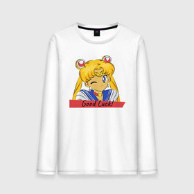 Мужской лонгслив хлопок с принтом Sailor Moon Good Luck в Петрозаводске, 100% хлопок |  | good luck | goodluck | sailor moon | sailormoon | мультик | мультяшка | надпись | сейлор мун | сейлормун | сэйлормун | удачи